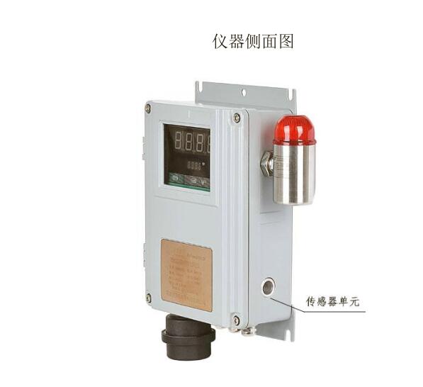 AIFLI-DFM-TZ生產(chǎn)車間粉塵檢測儀報(bào)警型
